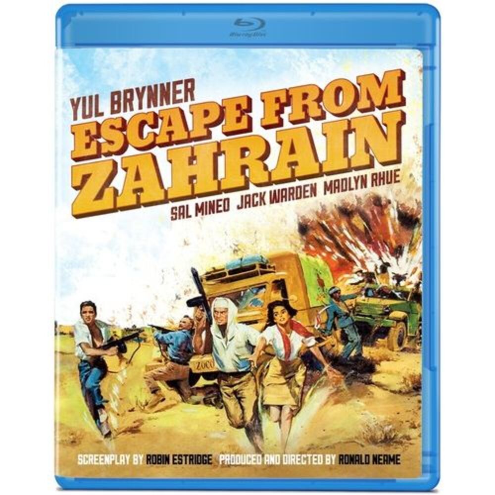 Escape From Zahrain  BLU-RAY